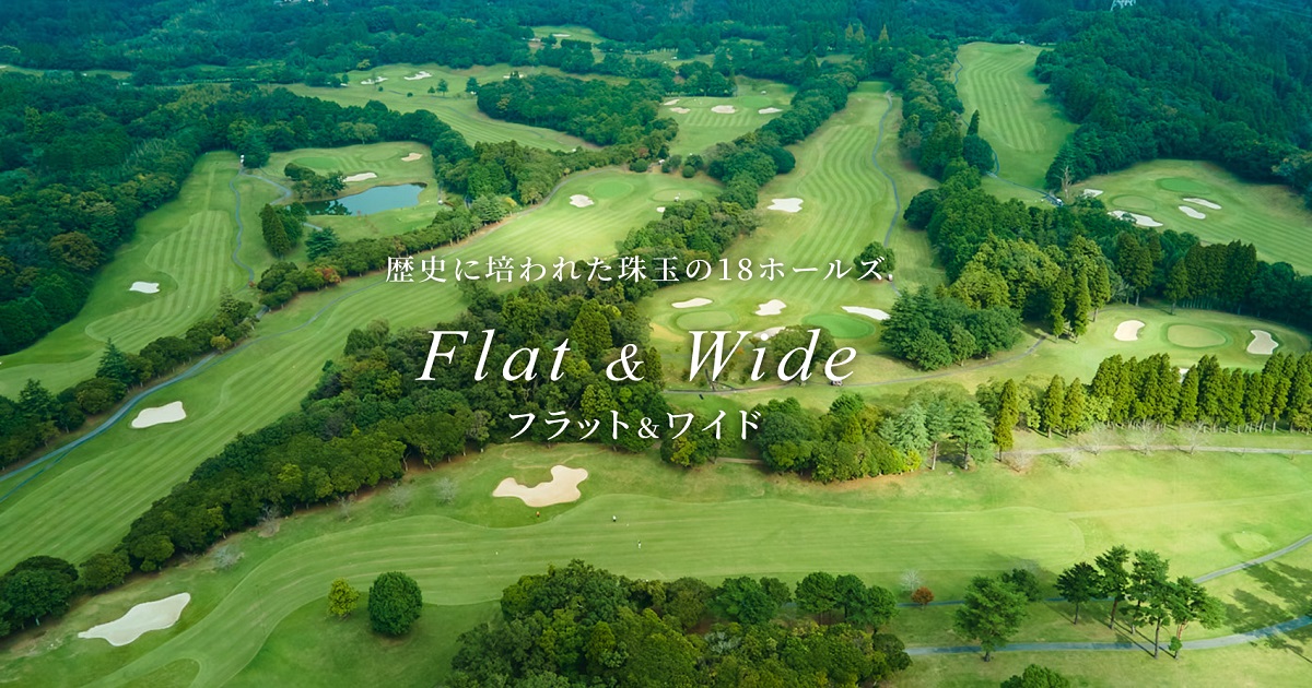 札幌芙蓉カントリー倶楽部, Japan